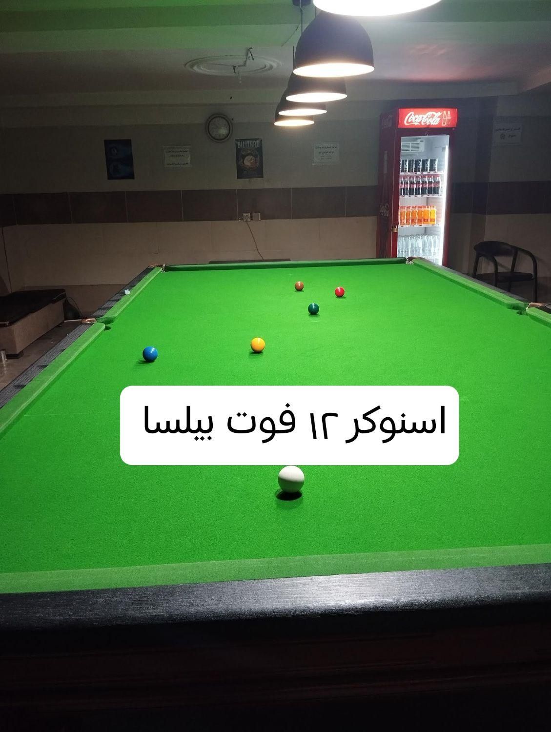 اسنوکر بیلسا مینی اسنوکر ایرانی|ورزشهای توپی|نسیمشهر, |دیوار