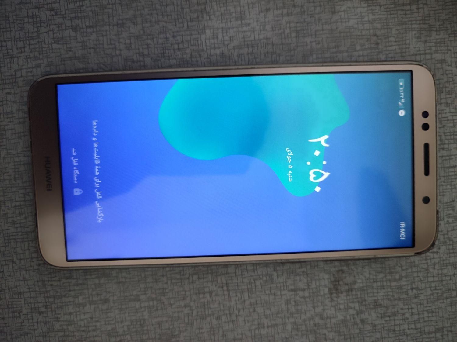 گوشی Y7 prime|موبایل|مشهد, امیریه|دیوار