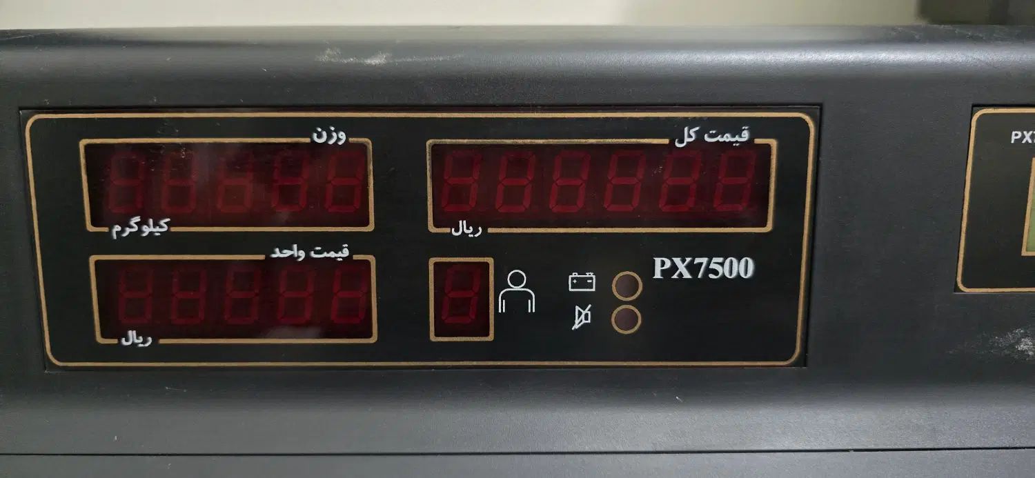 ترازو پند مدل 7500|فروشگاه و مغازه|تهران, قیام|دیوار