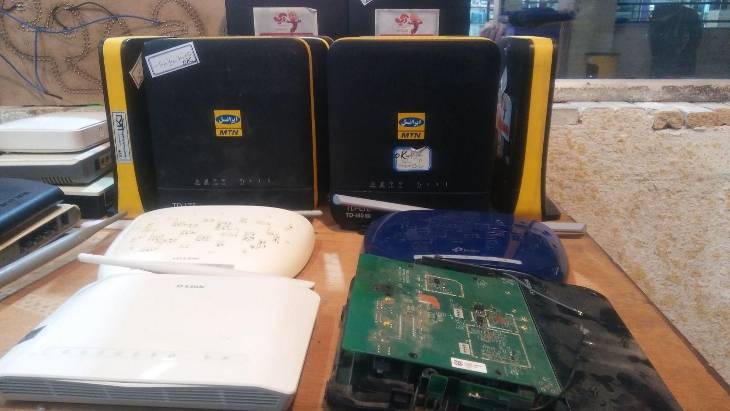 تعمیرات مودم|خدمات رایانه‌ای و موبایل|اراک, |دیوار