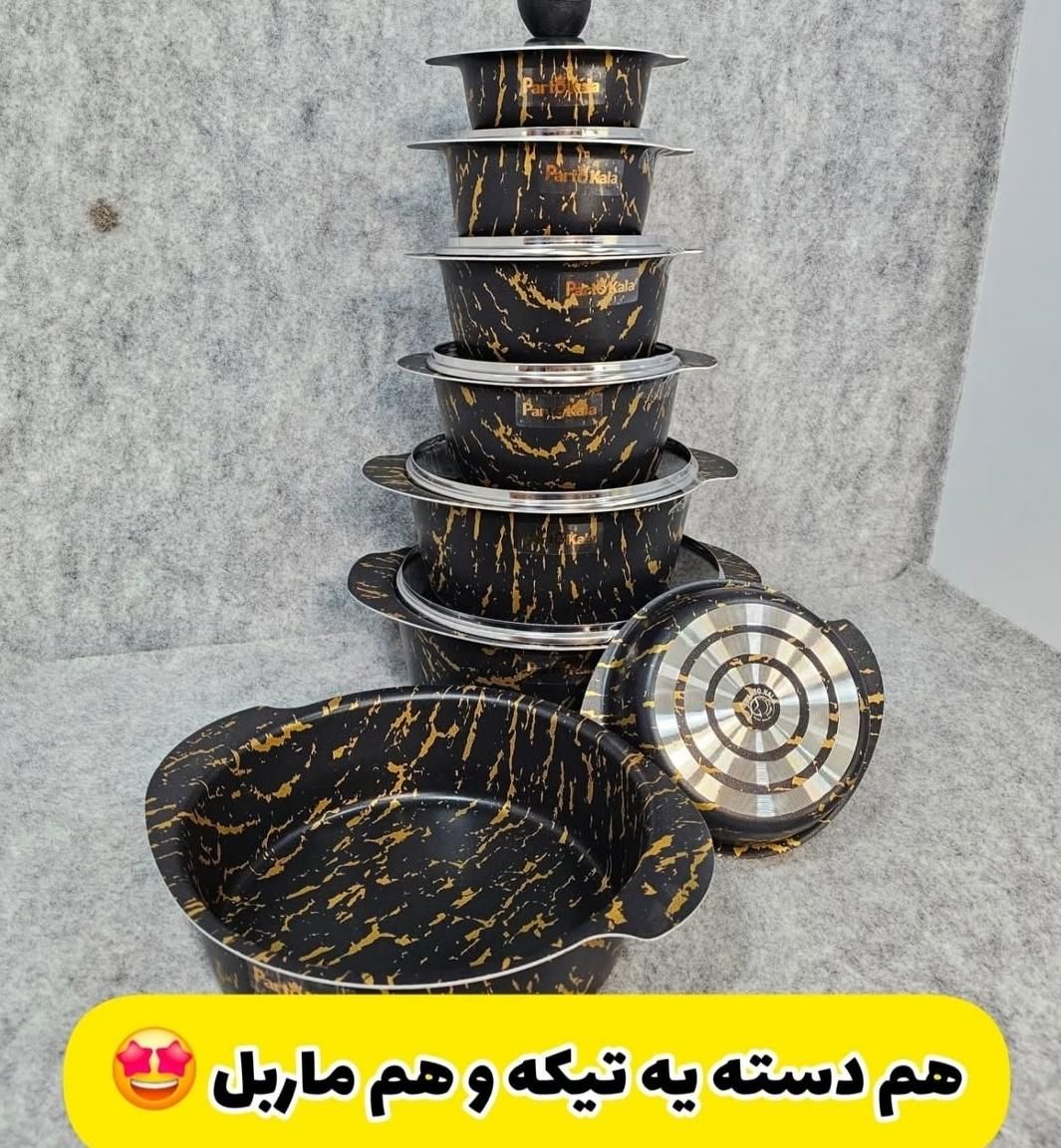 سرویس قابلمه ۱۴ پارچه پرتو کالا ماربل دسته از خود|ظروف پخت‌وپز|کرج, حصارک بالا|دیوار