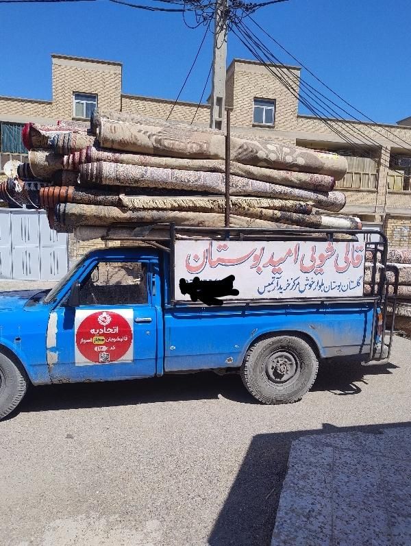 قالیشویی امید بوستان کیانشهر کیان آباد کیانپارس|خدمات نظافت|اهواز, کیانشهر|دیوار