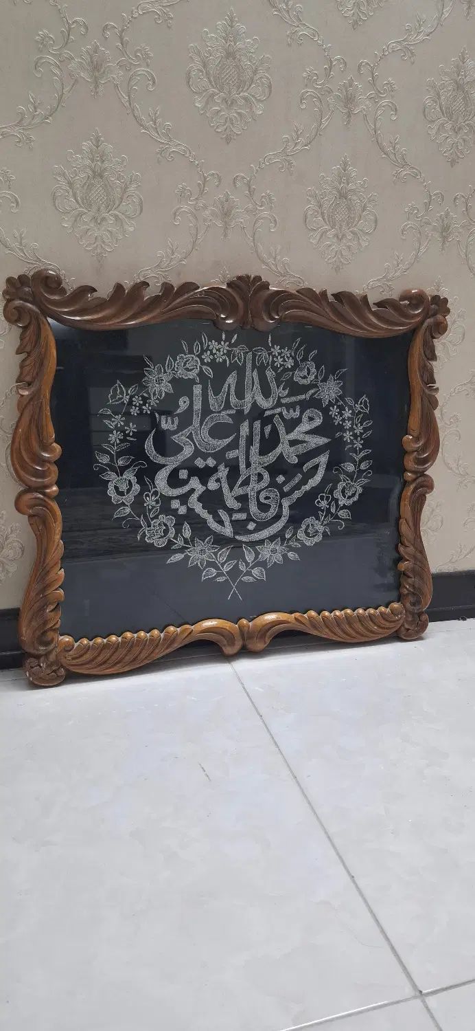 قاب عکس تزئینی|تابلو، نقاشی، عکس|اصفهان, رسالت|دیوار