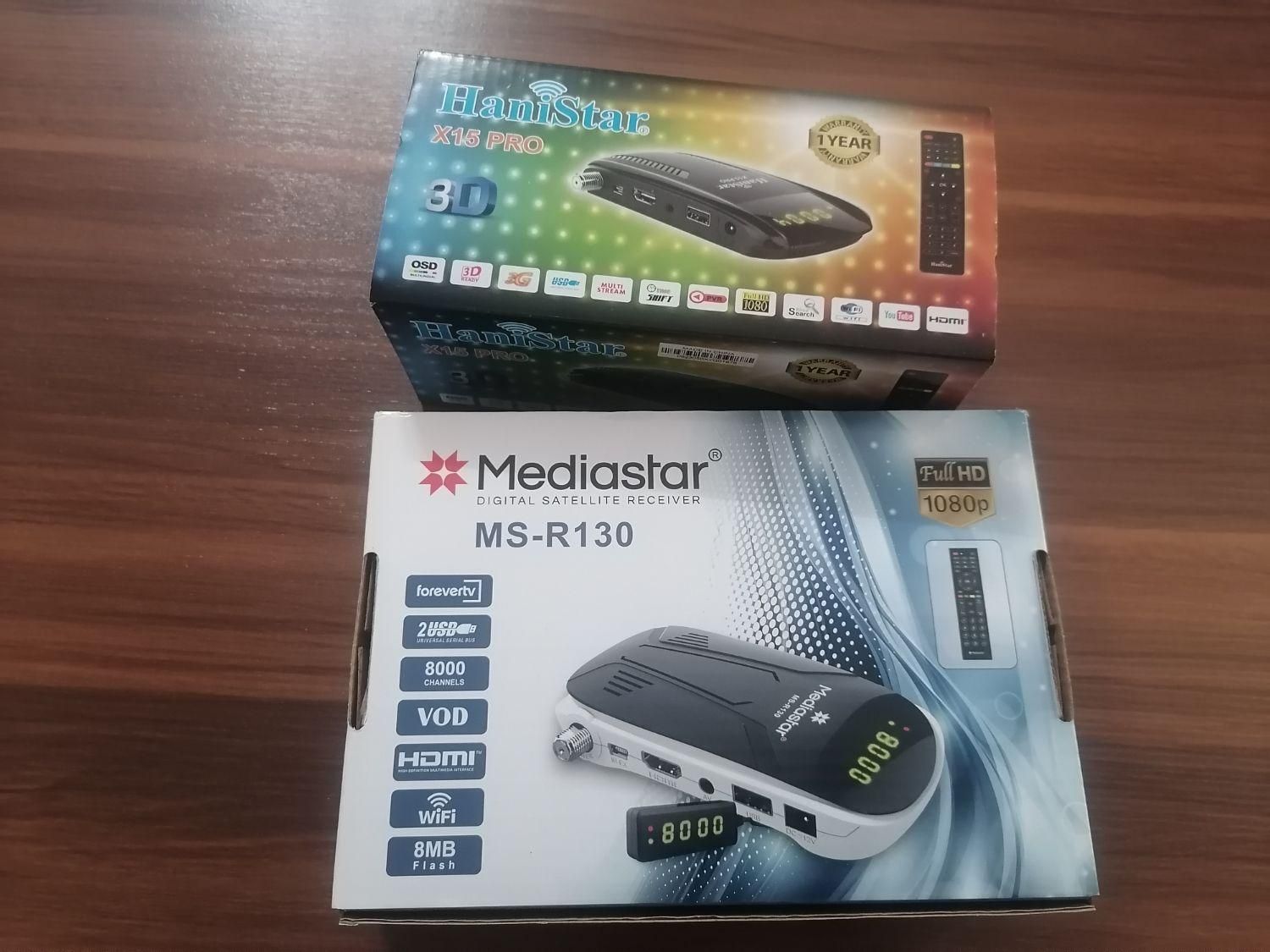 نصاب انتن و پایه دیواری، تنظیم آنتن تمام شهر|خدمات پیشه و مهارت|مشهد, الهیه|دیوار