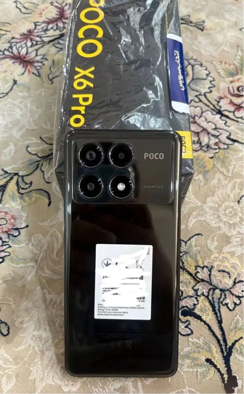 گوشی شیایومی پوکو X6 pro  ۵۱۲ گیگ|موبایل|همدان, |دیوار