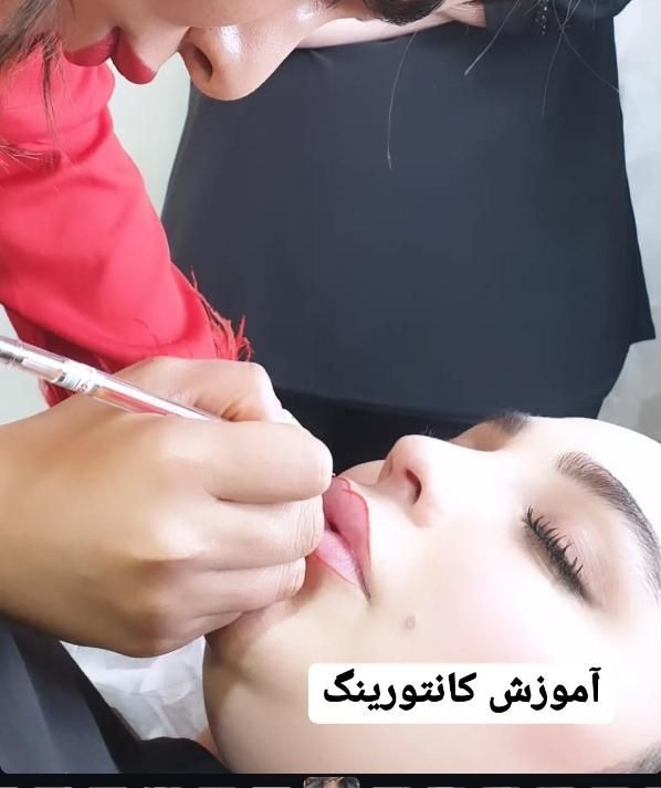 آموزشگاه زیبایی آرایش دائم میکاپ مژه ناخن میکرو|خدمات آرایشگری و زیبایی|ساوه, |دیوار