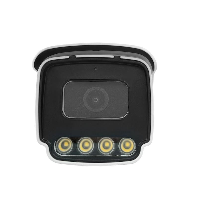 پک دوربین ip چهارمگاپیکسل|دوربین مداربسته|اصفهان, ماشاده (رهنان)|دیوار