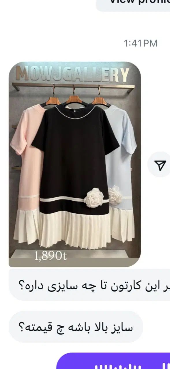 null