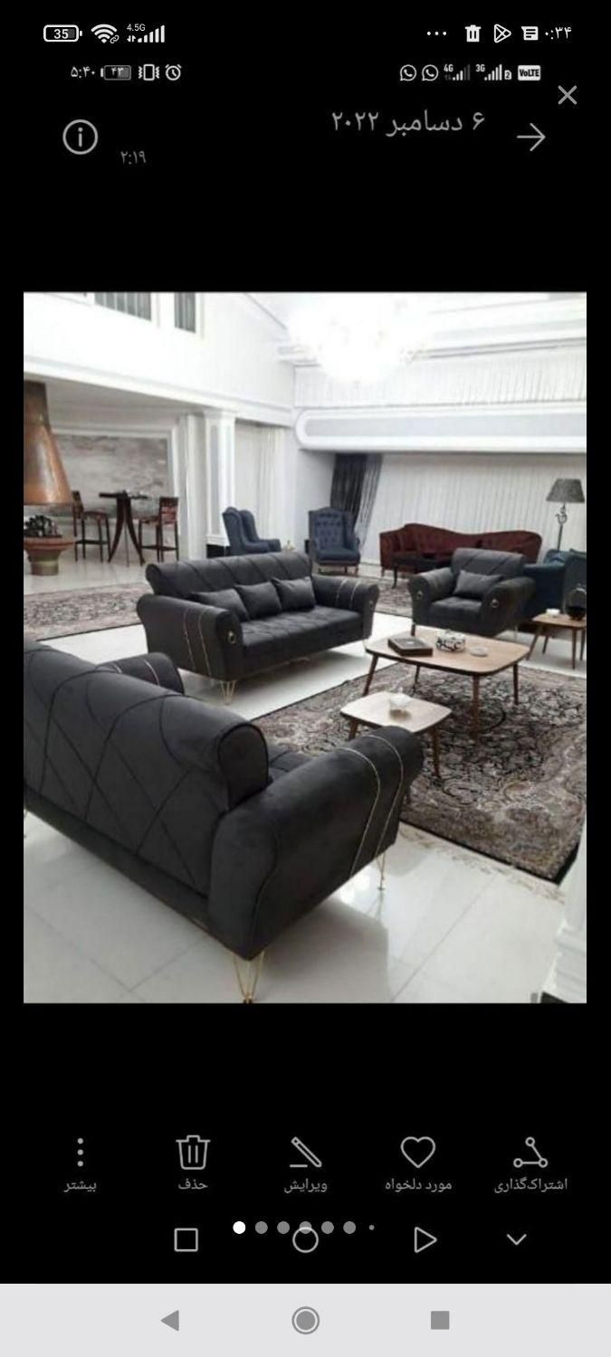 مبل متریال اصل|مبلمان خانگی و میز عسلی|سلماس, |دیوار