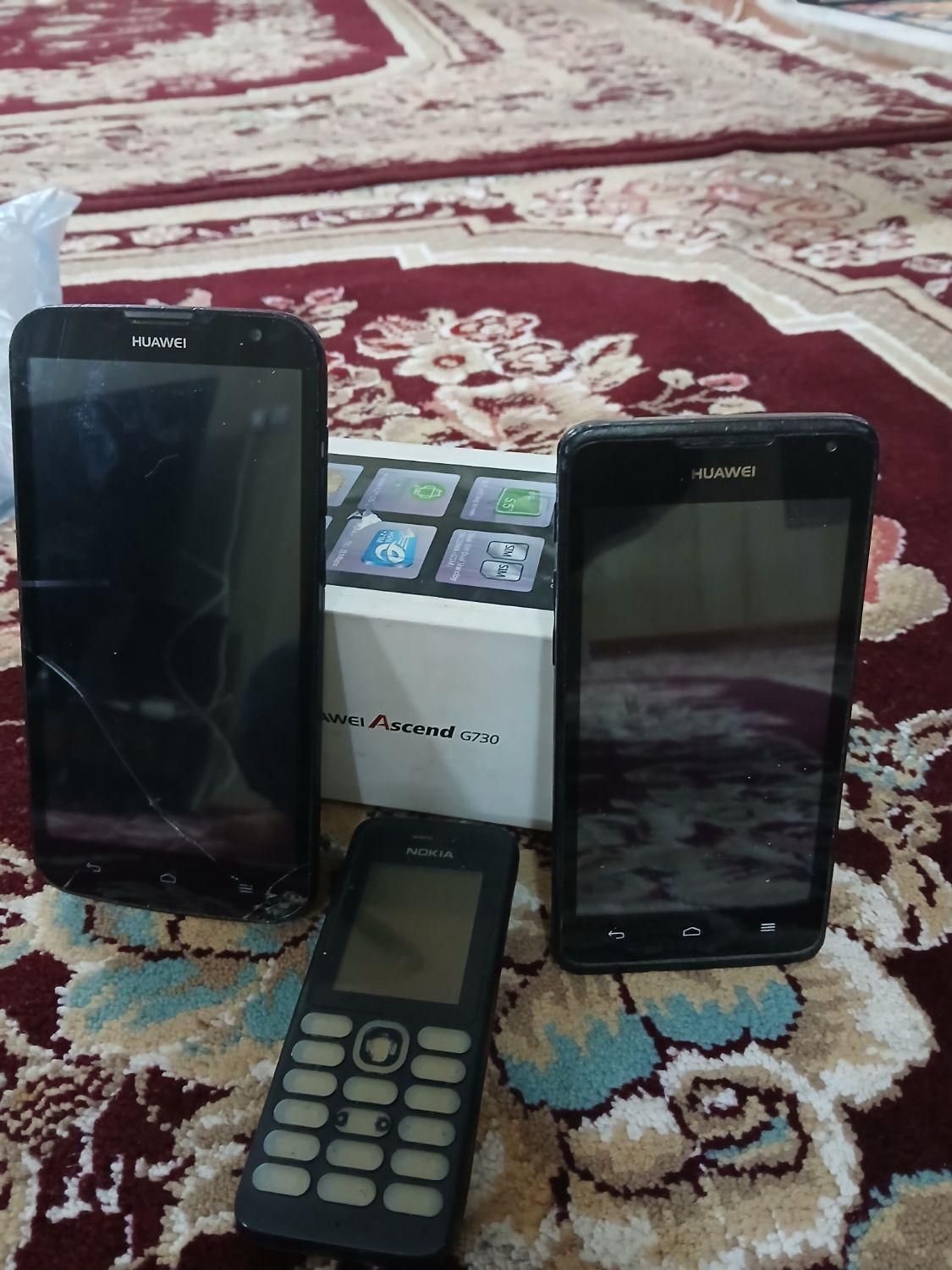 هواوی Ascend G730 با حافظهٔ ۴ گیگابایت|موبایل|اصفهان, گورت|دیوار