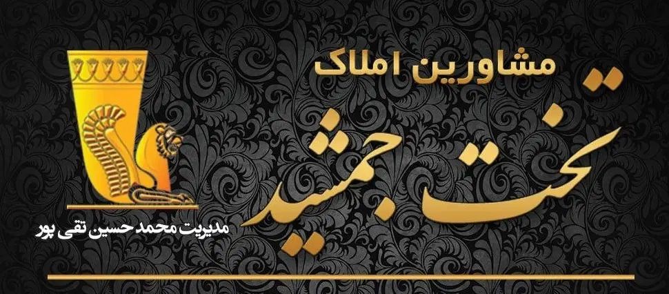 اجاره واحد ۸۵ متر ۲خوابه فاز۴ مهرشهر|اجارهٔ آپارتمان|کرج, فاز ۴ مهرشهر|دیوار