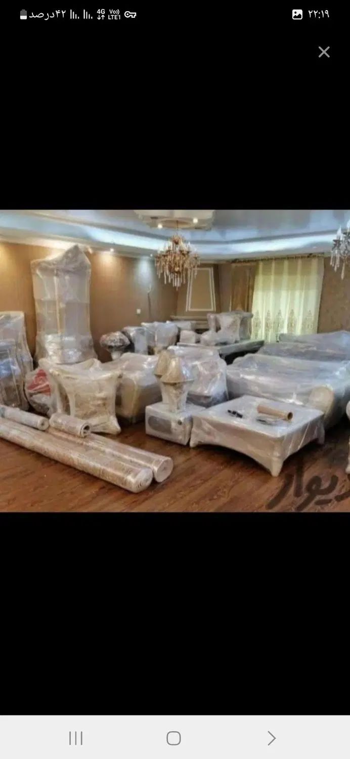 باربری تهران بسته بندی کارگر خالی اسباب کشی خاور|خدمات حمل و نقل|تهران, استاد معین|دیوار