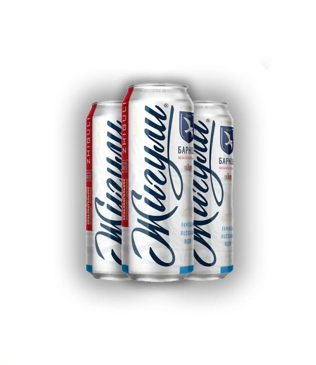 بلک برن مانستر بالتیکا|خوردنی و آشامیدنی|نسیم‌شهر, |دیوار