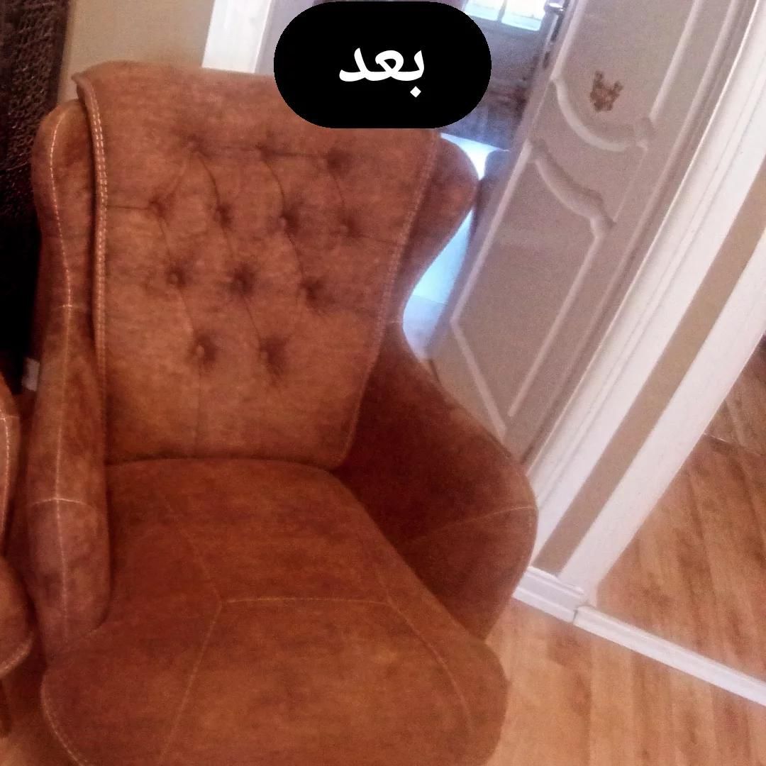 مبل شویی وقالی شویی کاووس|خدمات نظافت|گنبد کاووس, |دیوار