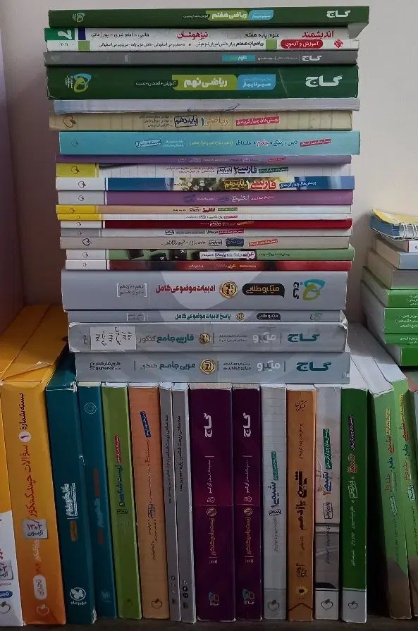 کتاب های کنکور، نهایی و راهنمایی|کتاب و مجله آموزشی|رشت, گلسار|دیوار