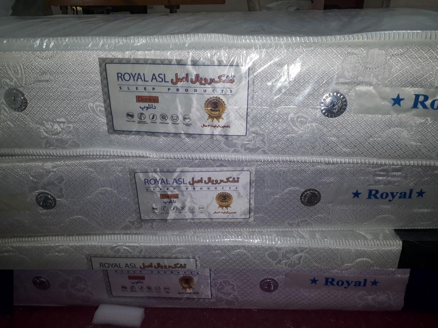 انواع تشک طبی وطبی فنری|تشک تختخواب|آمل, |دیوار