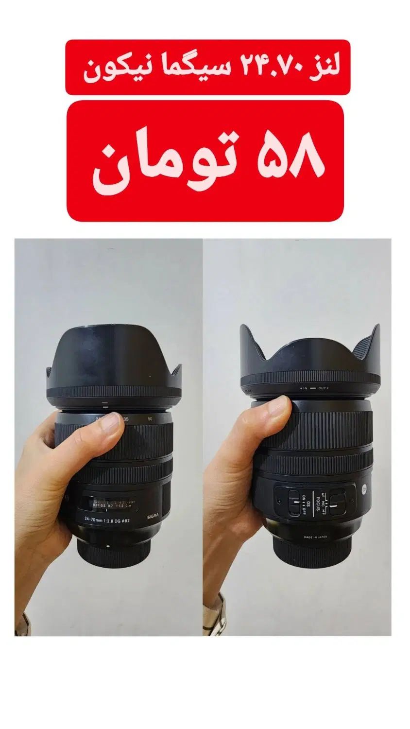 دوربین نیکون d810و لنز نیکون سیگما۲۴.۷۰ ولنز۷۰.۲۰۰|دوربین عکاسی و فیلم‌برداری|اصفهان, وحید|دیوار