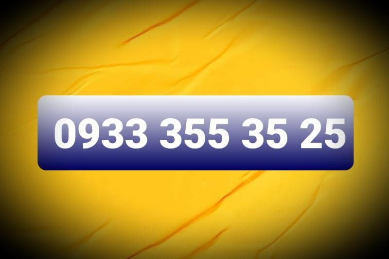 0933.355.35.25|سیم‌کارت|تهران, کوثر|دیوار