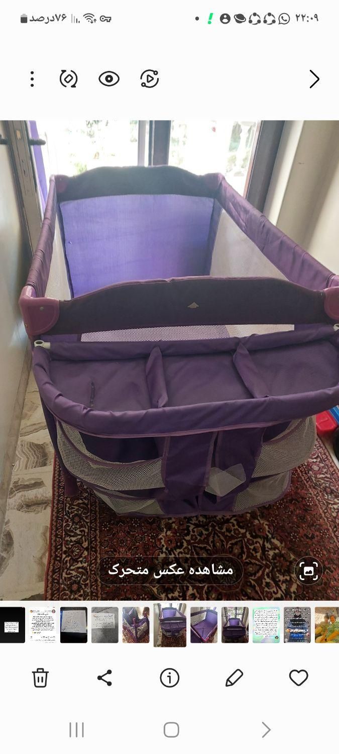 تخت پارک کودک|تخت و صندلی بچه|تهران, اراج|دیوار
