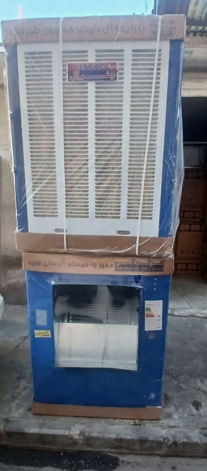 کولر ابی|کولر آبی|تهران, عبدل‌آباد|دیوار