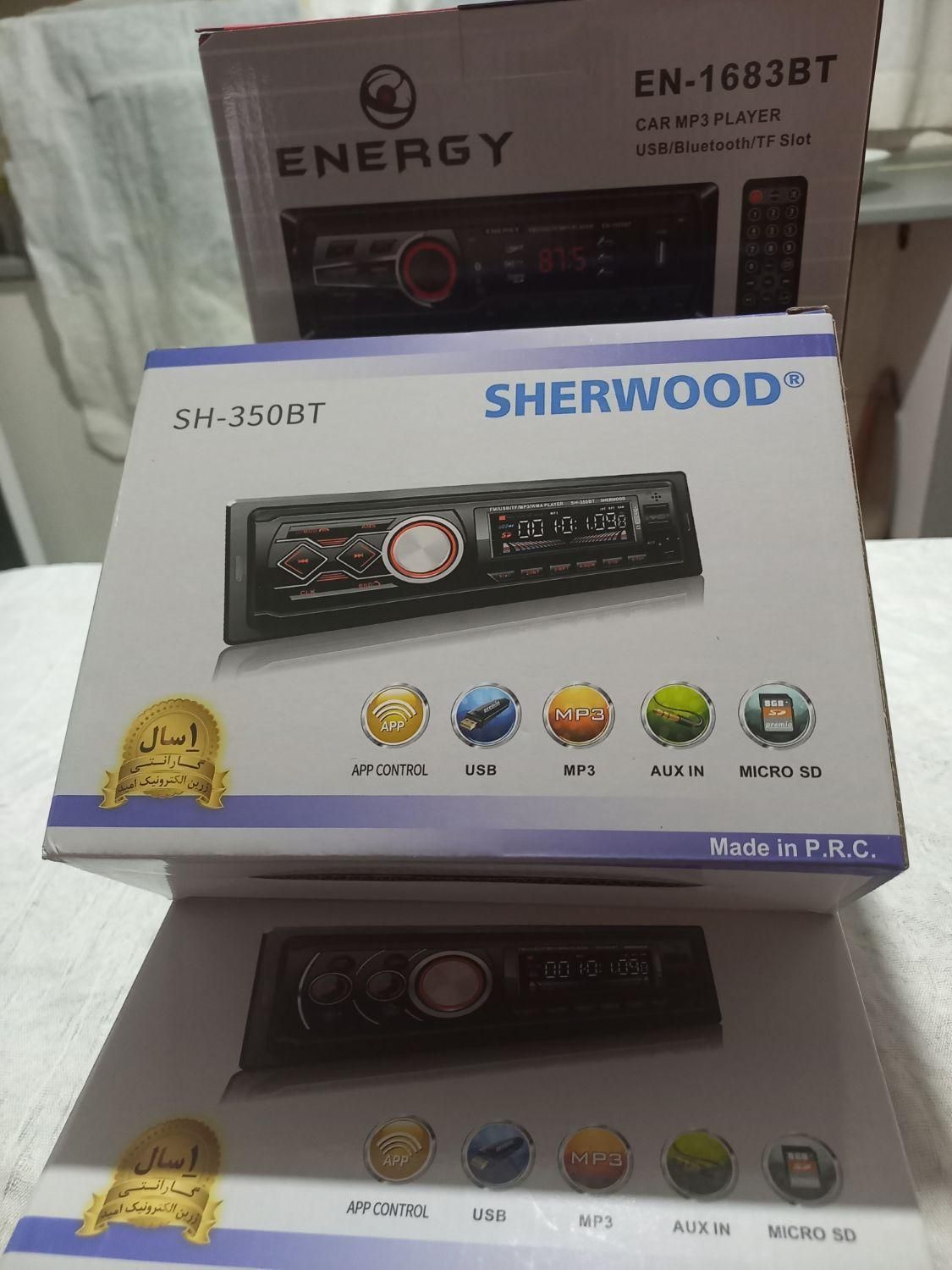 باند ضبط میدرنج ماشین ( جمع آوری )|قطعات یدکی و لوازم جانبی|تهران, امام حسین|دیوار