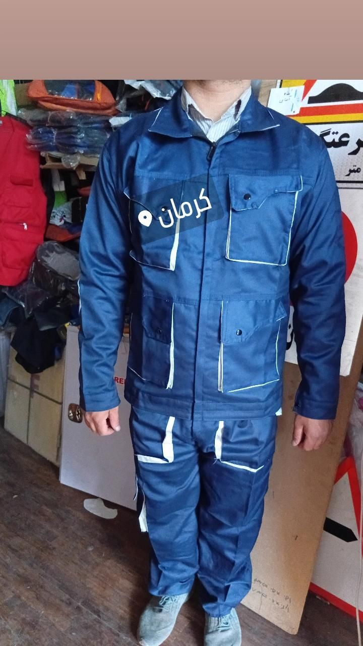 لباسکار ستورک|لباس|رفسنجان, |دیوار