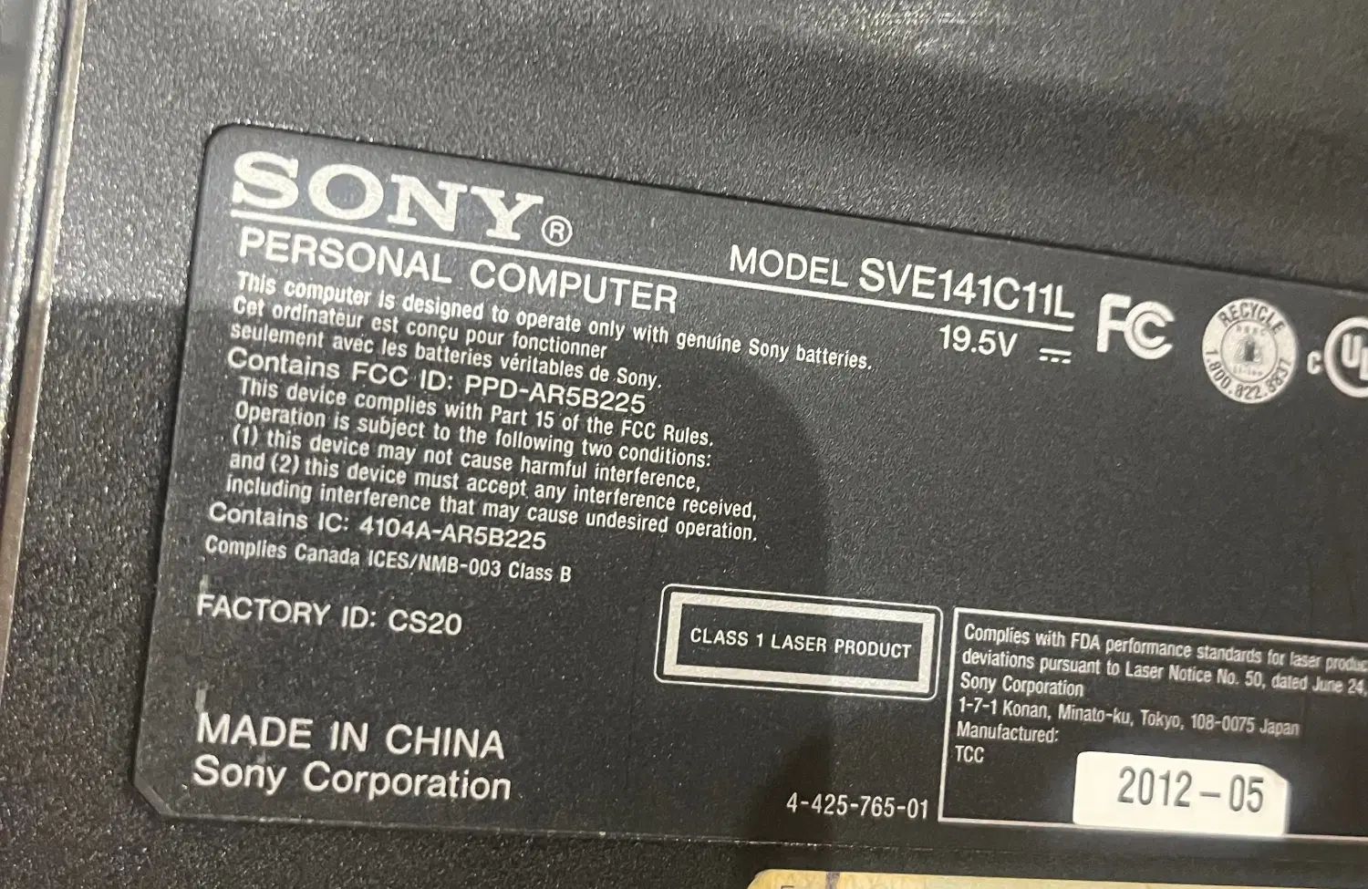 لپ تاپ SONY مدل VAIO  (SVE141C11L)|رایانه همراه|تهران, نیاوران|دیوار