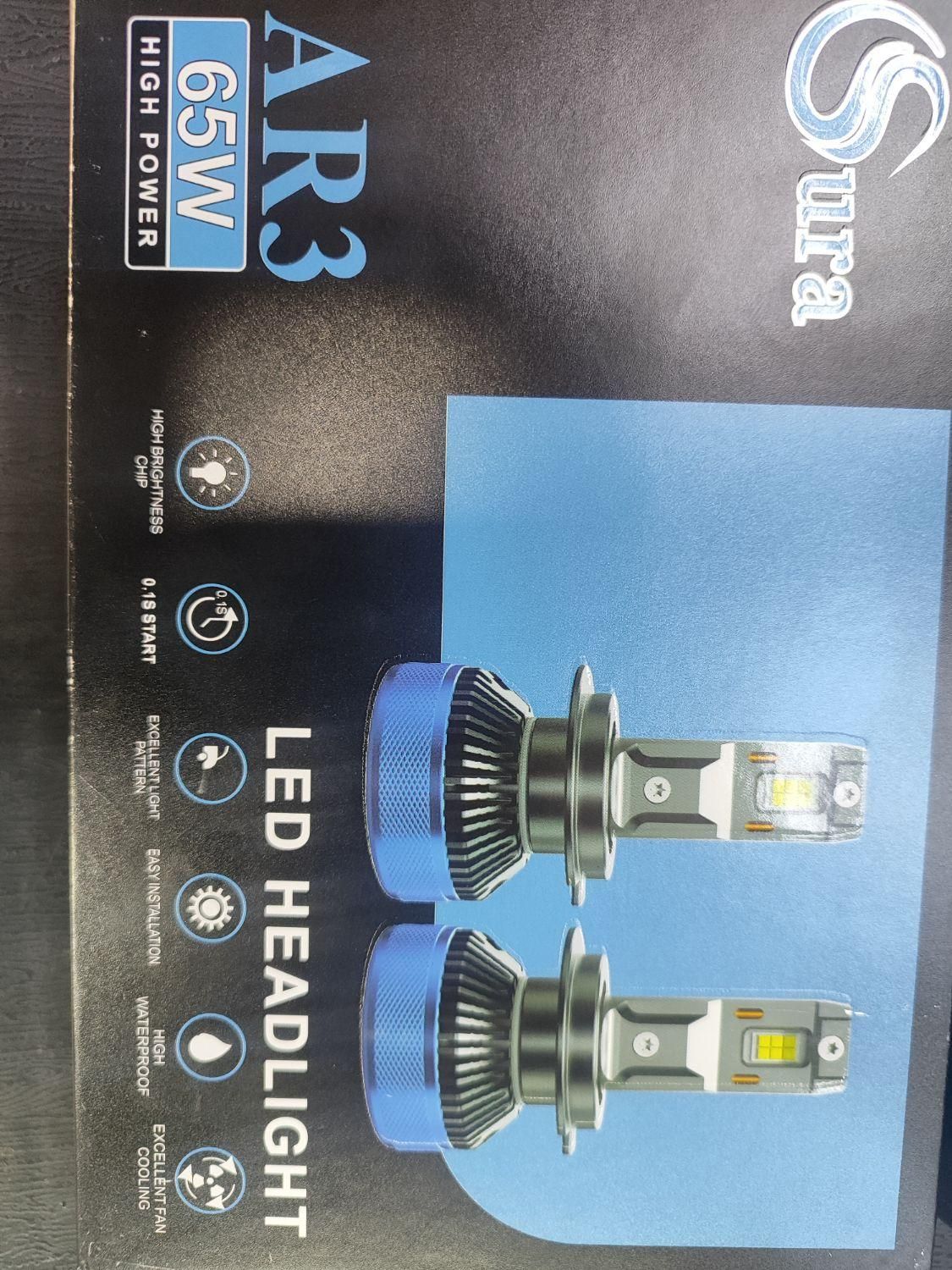 پخش انواع هدلایت استارکو|قطعات یدکی و لوازم جانبی|تهران, تهرانپارس شرقی|دیوار