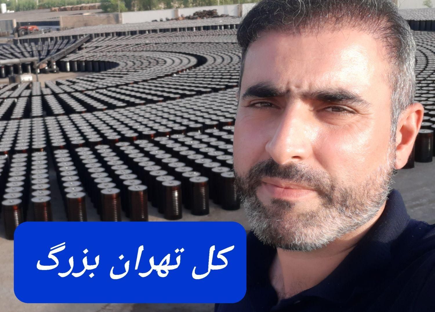 نصاب و تعمیرکار کولر  گازی در تهران|خدمات پیشه و مهارت|تهران, صادقیه|دیوار