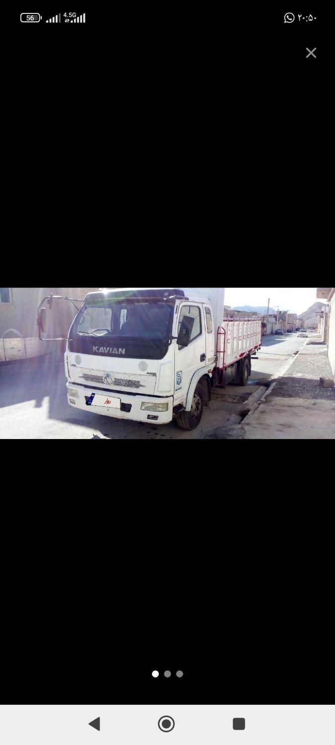 حمل و نقل اثاثیه منزل با خاور شش تن|خدمات حمل و نقل|ایرانشهر, |دیوار