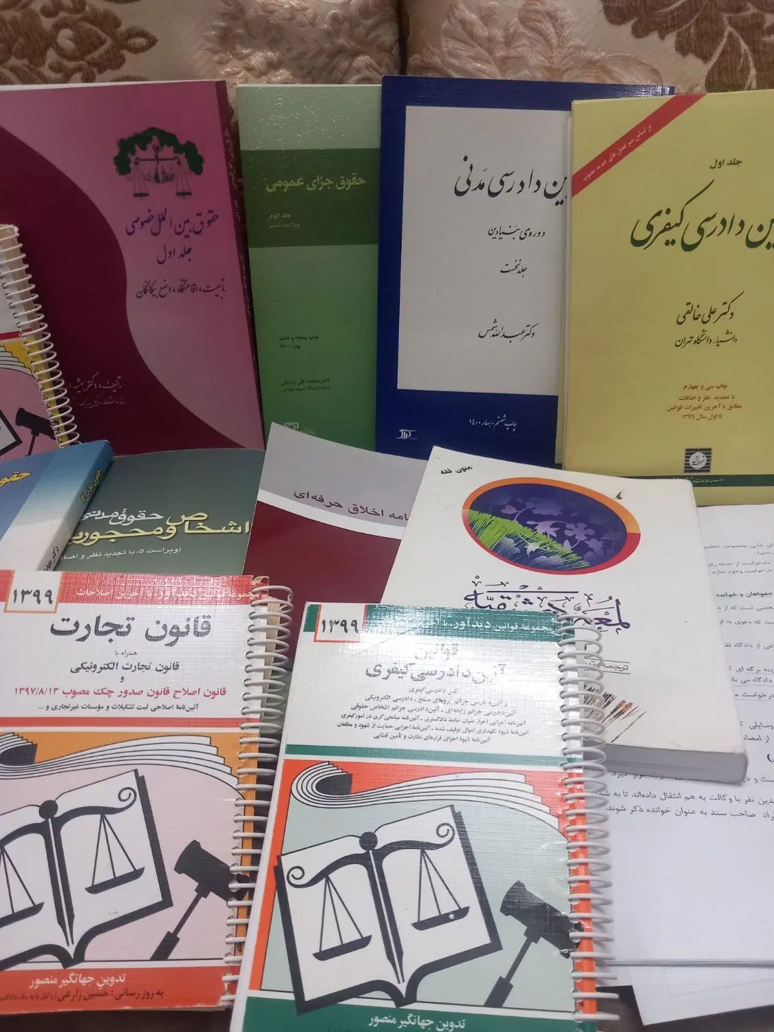 کتاب  دانشگاه  وکالت|کتاب و مجله آموزشی|مشهد, شهرک لشکر (شهرک غرب)|دیوار