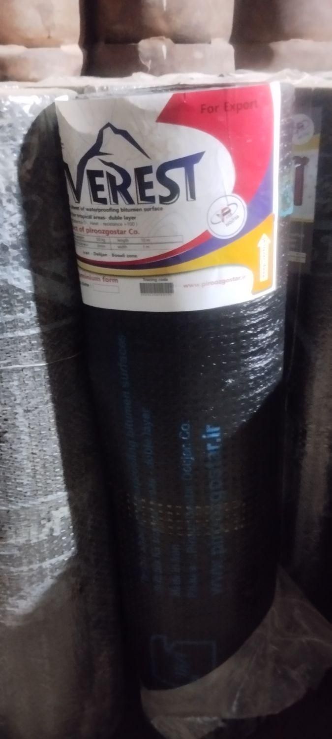 ایزوگام سواری|خدمات پیشه و مهارت|شوش, |دیوار