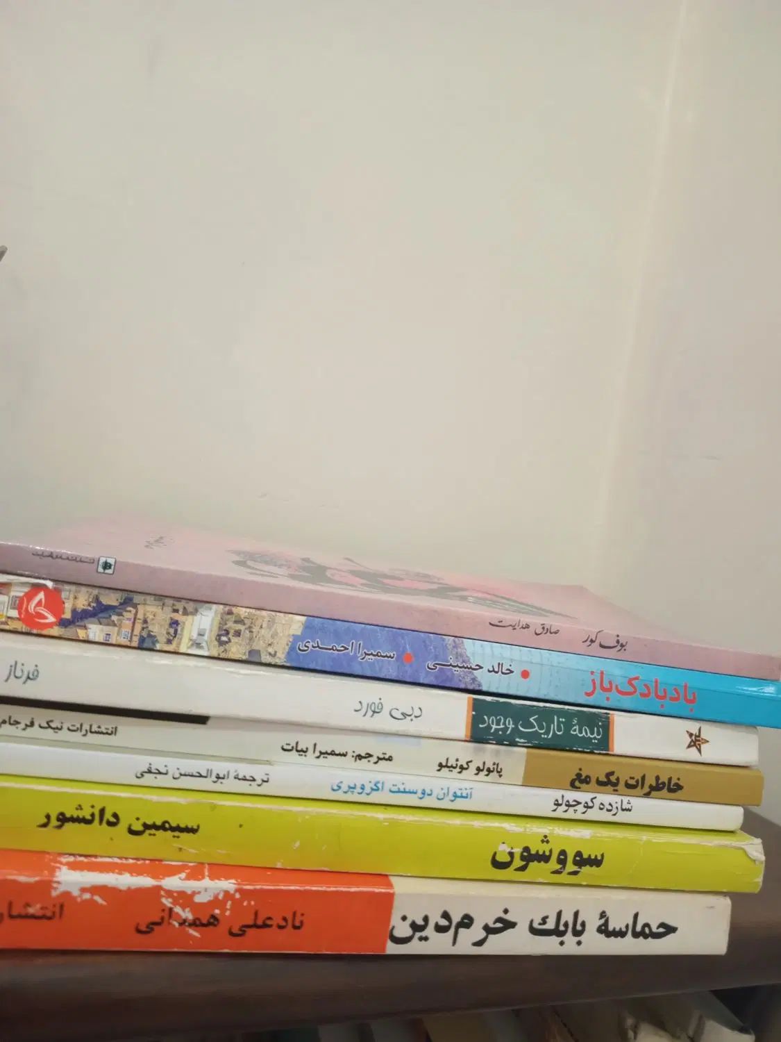 ۷جلد کتاب|کتاب و مجله ادبی|تهران, نظام‌آباد|دیوار