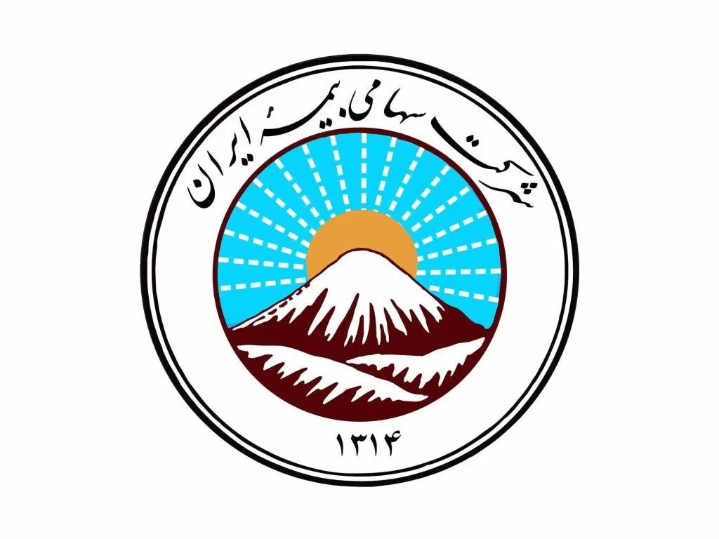 بیمه ایران کارمند خانم تمام وقت-دانشجو|استخدام اداری و مدیریت|تهران, ایرانشهر|دیوار