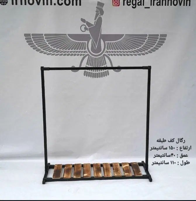 رگال ساده و کشودار|فروشگاه و مغازه|مشهد, سعد آباد|دیوار