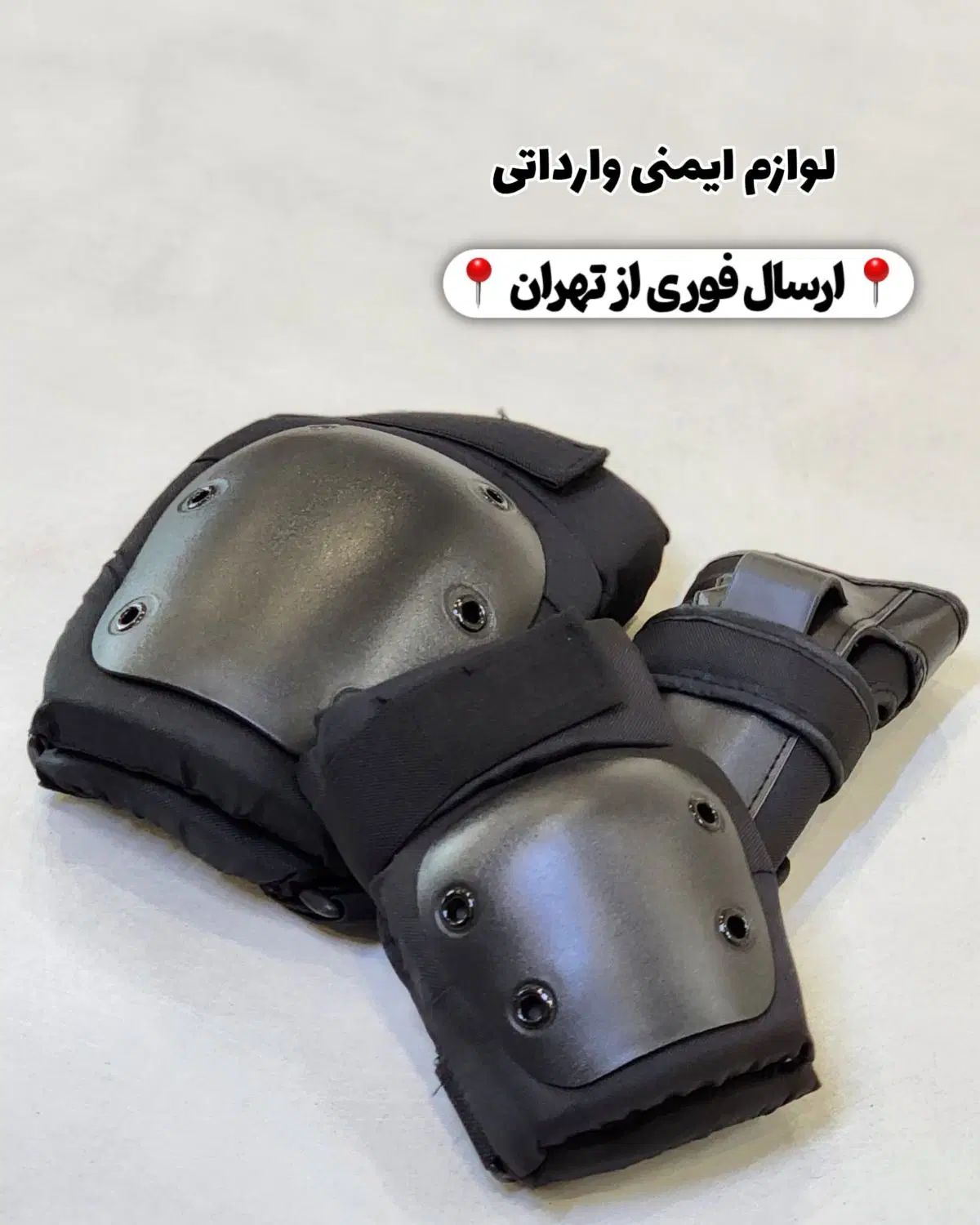 تعمیرات اسکیت و اسکوتر و اسکیت برد|دوچرخه، اسکیت، اسکوتر|تهران, مینی‌سیتی (شهرک نفت)|دیوار