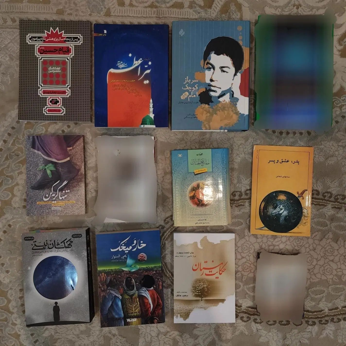 کتاب رمان ادبی مذهبی دفاع مقدس زبان انگلیسی کره ای|کتاب و مجله ادبی|تهران, جهاد|دیوار