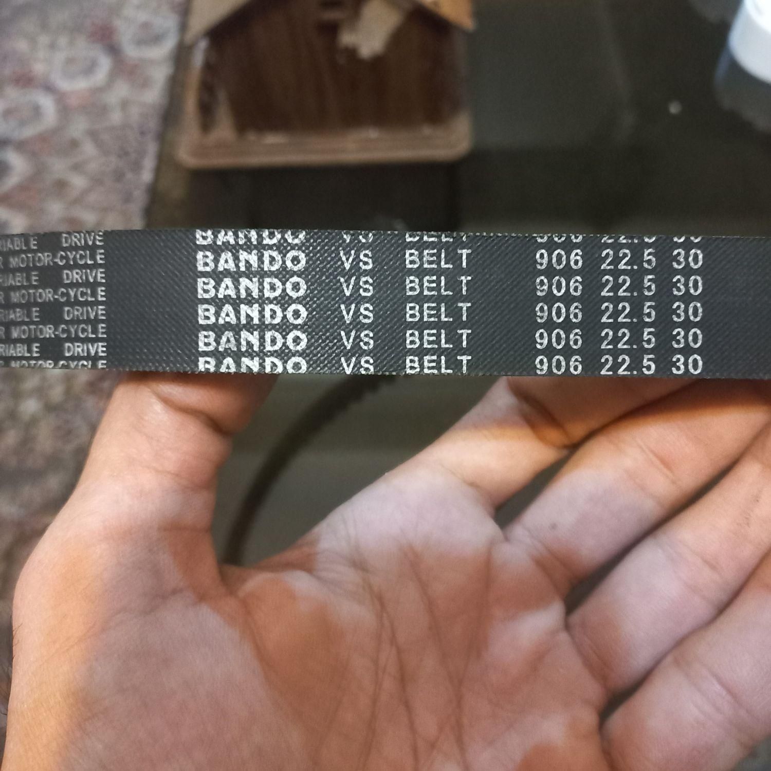تسمه موتور CVT اسکوتری کد 30-22.5-906|قطعات یدکی و لوازم جانبی|تهران, وصفنارد|دیوار