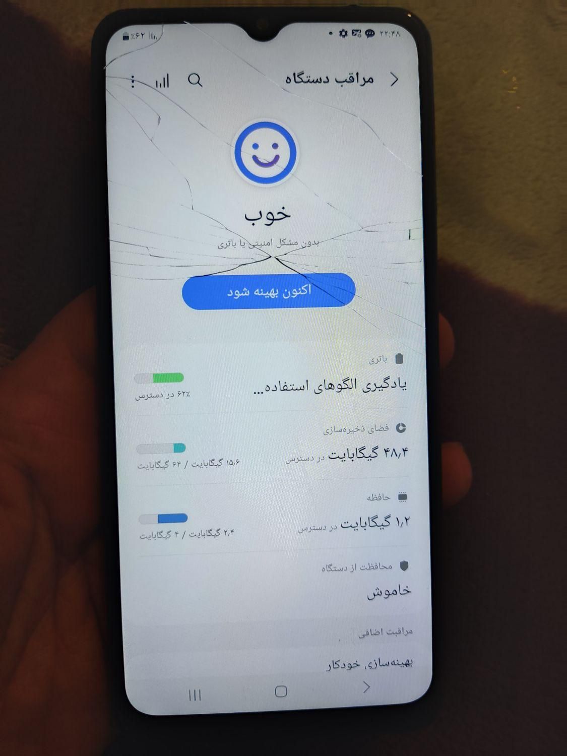 سامسونگ A12ویتنام با حافظه ۶۴|موبایل|اهواز, نادری|دیوار