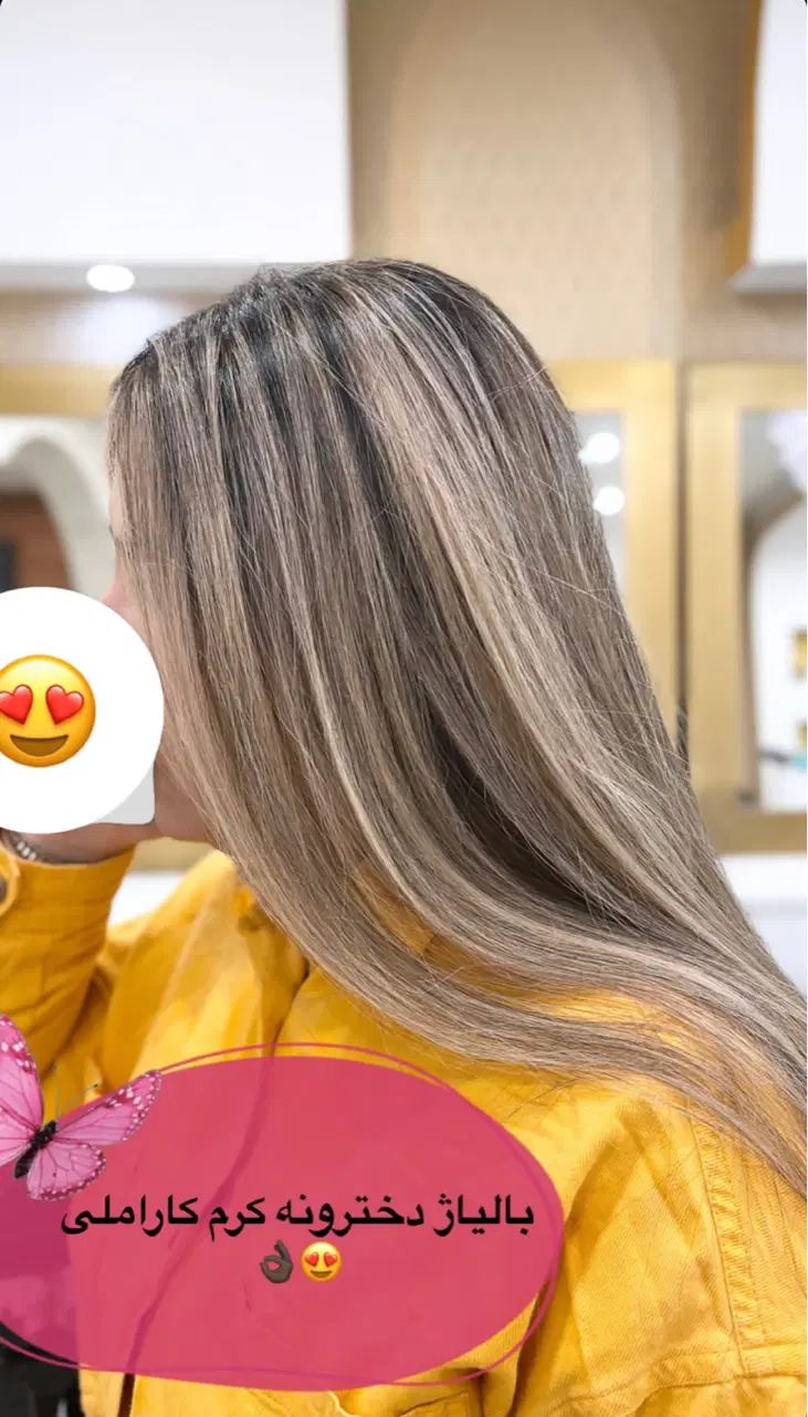 لایت اقتصادی هر مویی ۹۹۸ت / موخوره گیری ۲۹۸ت|خدمات آرایشگری و زیبایی|کرمان, |دیوار