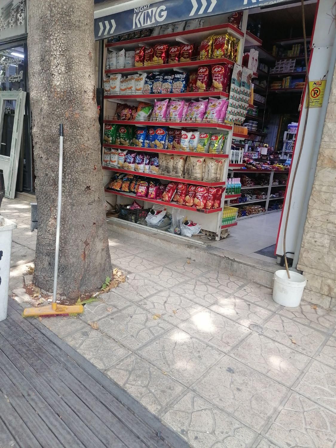 مغازه فروشی 34متر فرمانیه.|فروش مغازه و غرفه|تهران, حکمت|دیوار