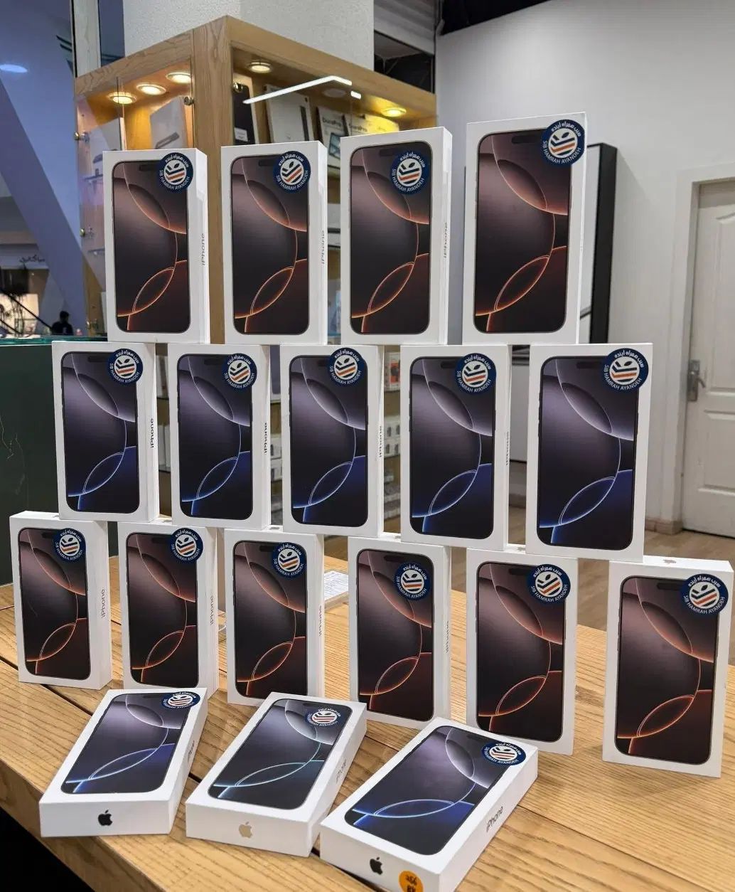 iphone 16promax گارانتی شرکتی|موبایل|تهران, صاحبقرانیه|دیوار