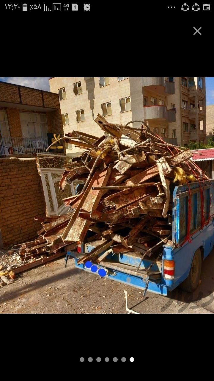 آهن ضایعاتی اهن آلات ساختمانی مس آلمینیوم با|عمده‌فروشی|دزفول, |دیوار