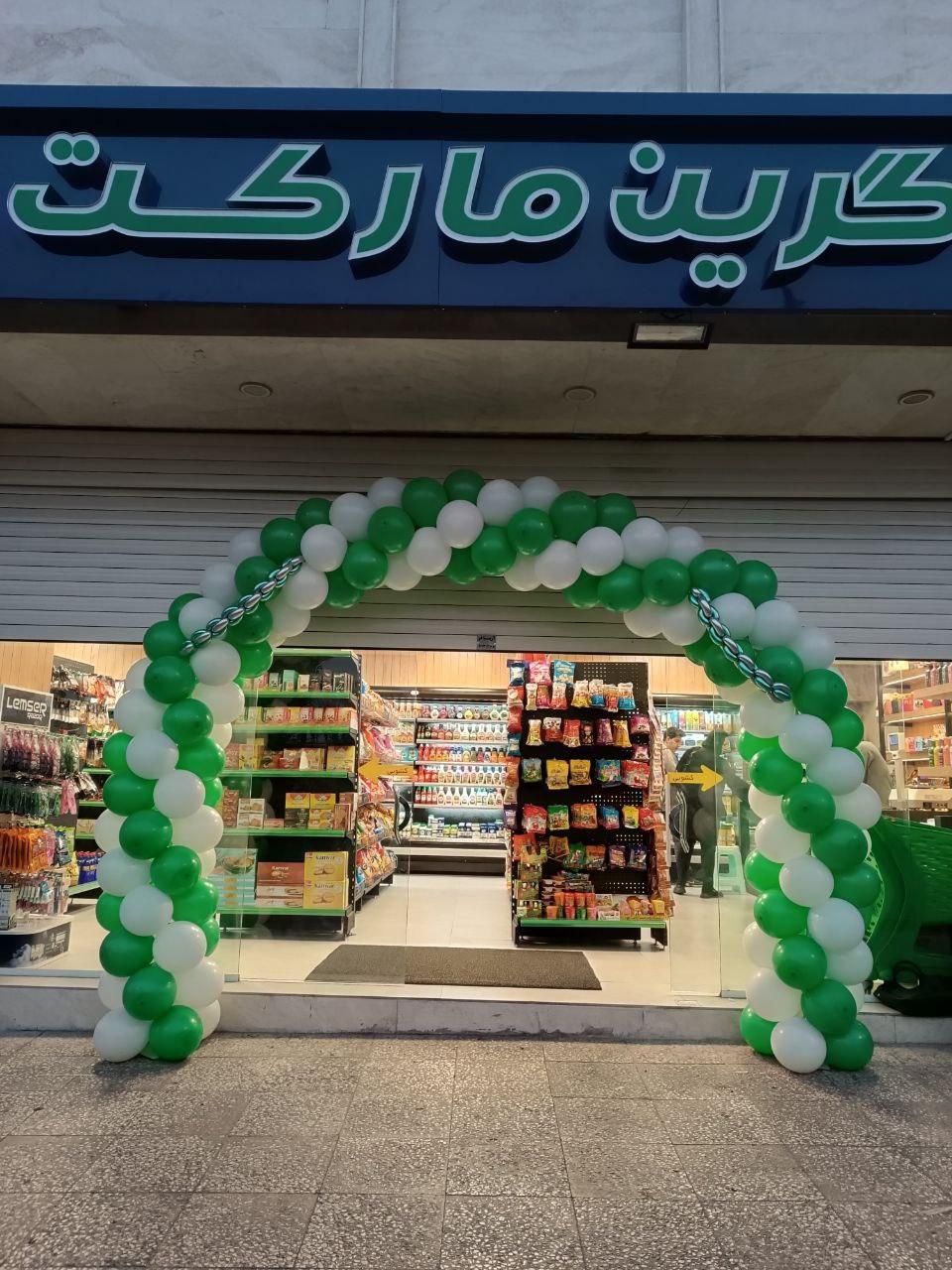 بادکنک آرایی و گل آرایی رزا|خدمات پذیرایی، مراسم|سمنان, |دیوار