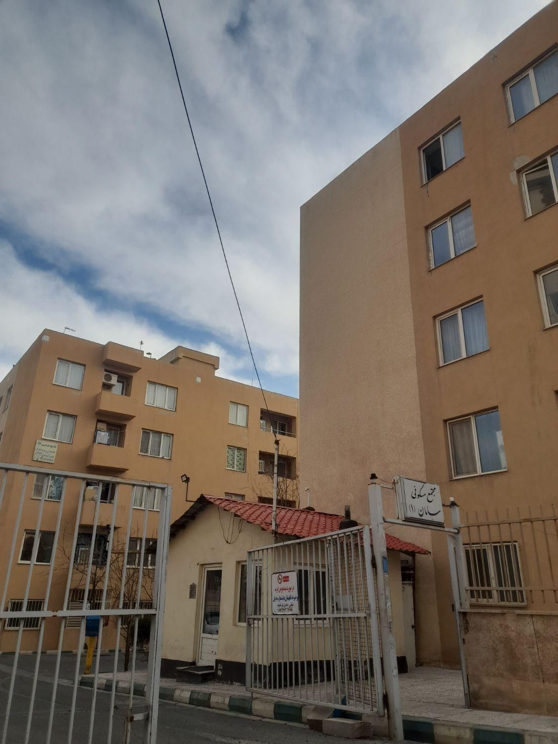 فاز۵ مجتمع سامان کوزو۵فاز۴هسافاز۶مپساکیسون فاز۷|فروش آپارتمان|پرند, فاز ۵|دیوار