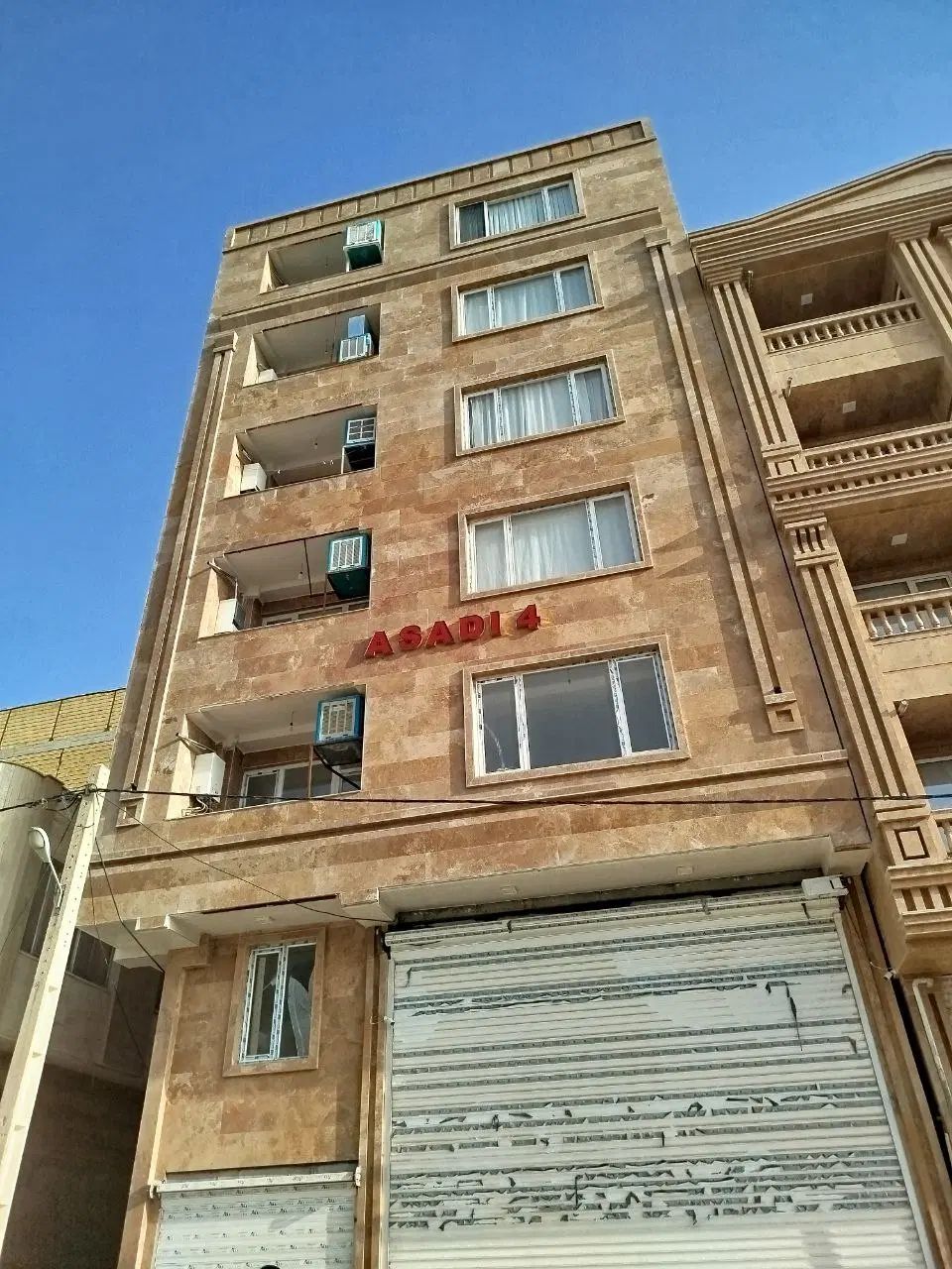 فروش فوری ملک شما درشهرک.دانش.شهرداری.نساجی ظفر|فروش آپارتمان|کرمانشاه, |دیوار