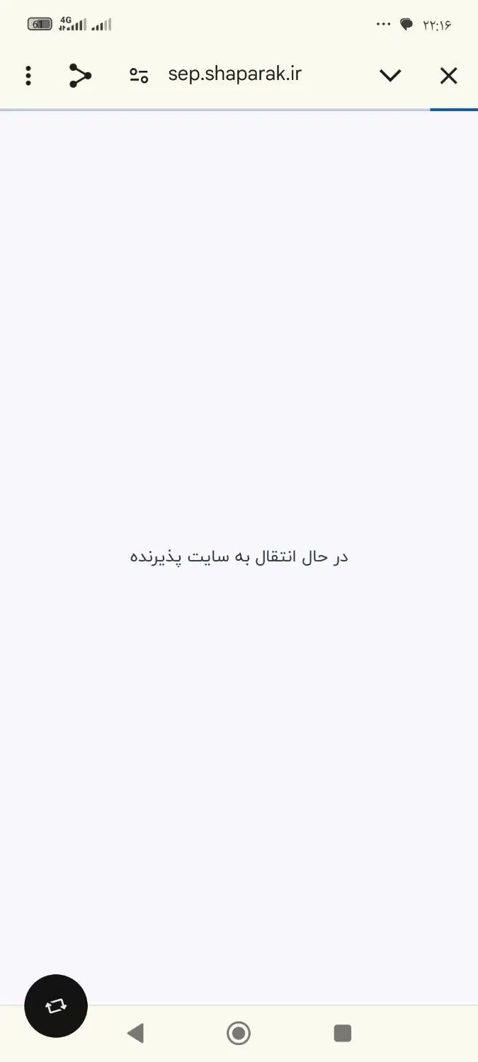 خط تلفن ثابت رند|تلفن رومیزی|مشهد, رسالت|دیوار