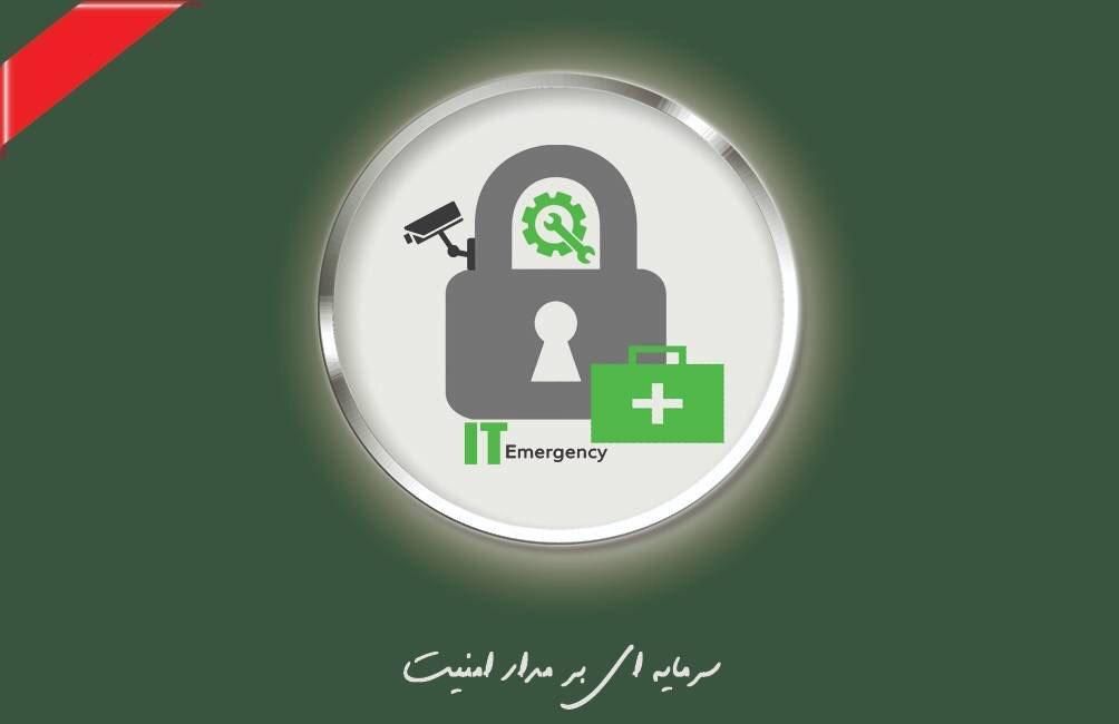 خدمات فروش و نصب دوربین مداربسته|دوربین مداربسته|اردبیل, |دیوار