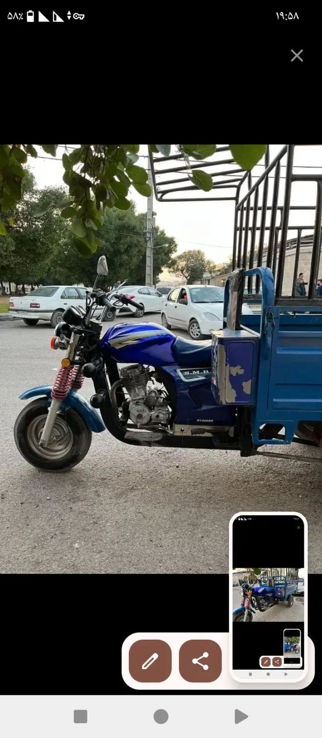 سچرخ در حد صفر مدل 97 لاستیک 70درصد ژاپاس نرفته|موتورسیکلت|هندیجان, |دیوار