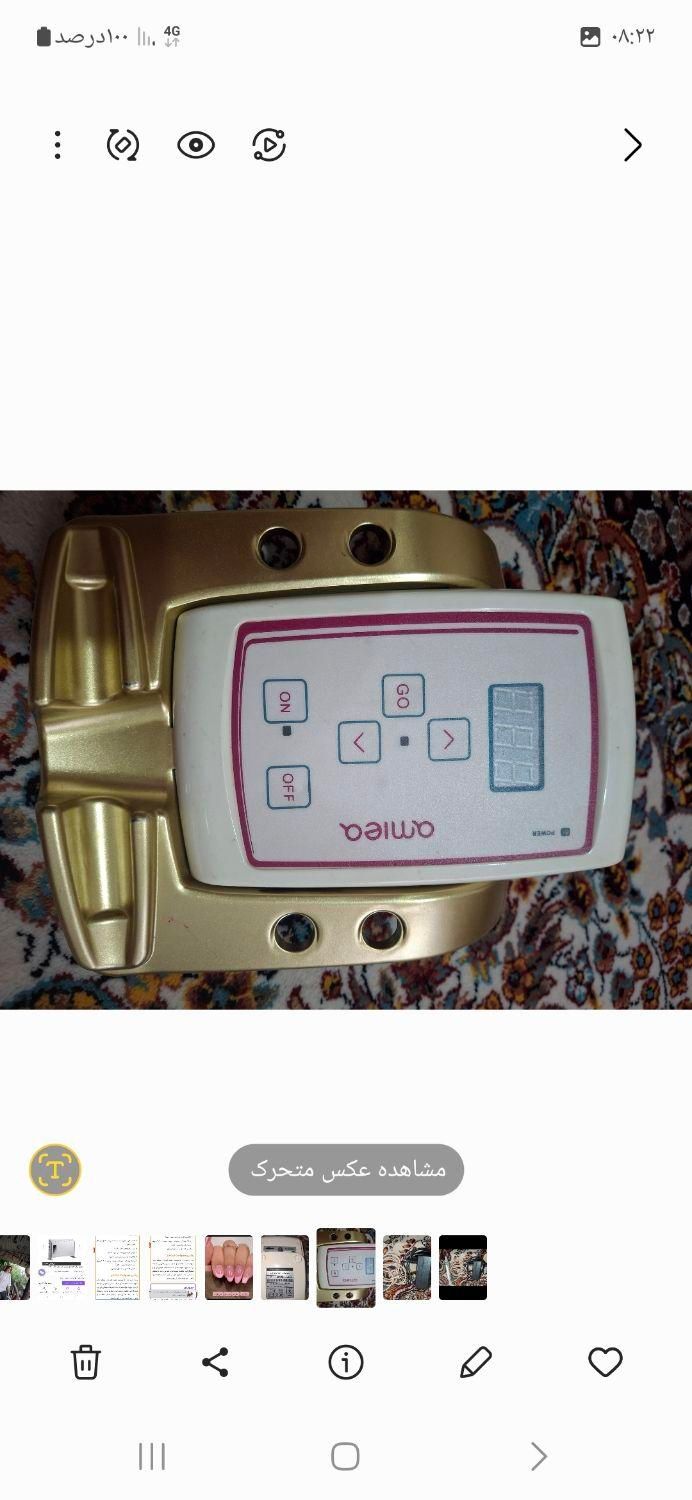 دستگاه میکروپیگمنتیشن|آرایشی، بهداشتی، درمانی|کرج, گوهردشت|دیوار